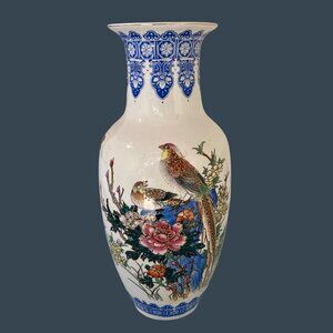 Vintage Asian Porcelain Vase With Bird Pheasant Floral